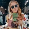 Meghan Joy Yancy