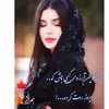 sahar.hamraz30