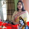 sumitra_772