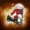 imamdinoking