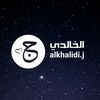 alkhalidi.j
