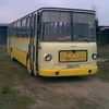 raduradu2320