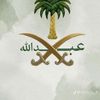 user4078897097303