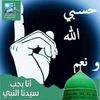 ibrhimmohammadalk0