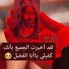 ffffffffatima_