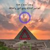 yaserahsann