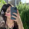 mena_twana