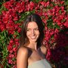Anna Cardamon