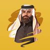 saudalsayyaf