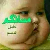 altheb536