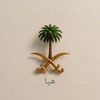 haya_20208
