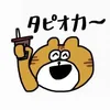 ham__ger
