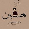 user559131376