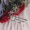 arkebe.07711