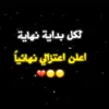 _xl.w2012