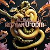 reptilian_utopia009