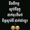 usergqaphhudwj
