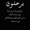 princiss3131989