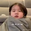 pychuchoe2504