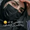 usernt4ivgygtk