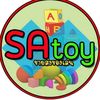 SA.toy