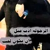 user827780678