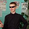 kostya_mihaylov