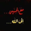 user1072900514331