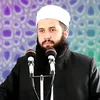 مامۆستا ئامانج کانی مازوویی