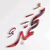 mohamd__alzubaydi
