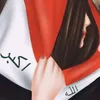 شموخ عراقية 🇮🇶🇮🇶