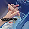 r.9uhe