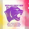 weslacothriftshop