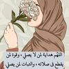 hanakhaled886