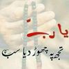fahamali7727