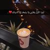 zahraa19835
