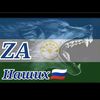 svetlana_elmeneva85