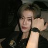 na.indri