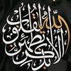 lshaer2