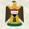 🦅الســـاعـدي🦅