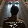 alshamaliu5