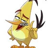 boggullnik