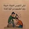 user8777777242812