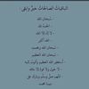 amjad95003
