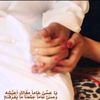 sama_youssef