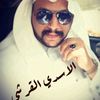 ab_nimer_algorashi
