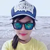 ayunk_tian_chelsa