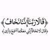 safaal9olob3