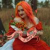 lbohochic