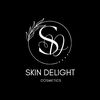 SkinDelight COSMETICS 🇬🇭